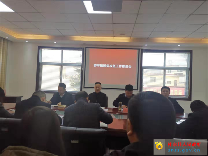 微信图片_20191121175222.jpg 微信图片_20191121175222.jpg