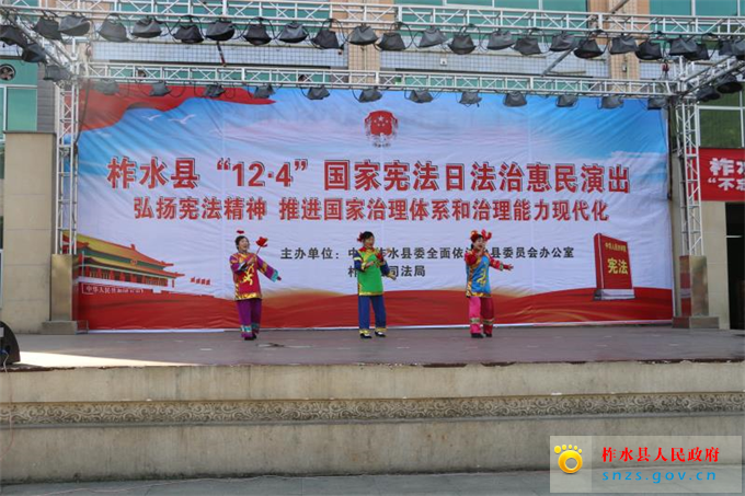 微信图片_20191204145729.jpg 微信图片_20191204145729.jpg