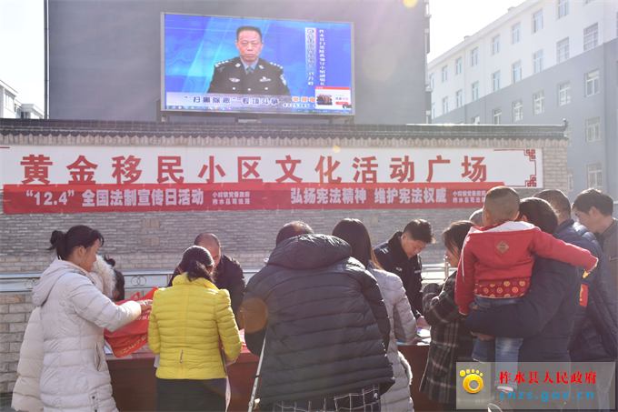 DSC_0237_wps图片(1).jpg DSC_0237_wps图片(1).jpg