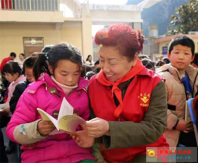 微信图片_201912160905531.jpg 微信图片_201912160905531.jpg