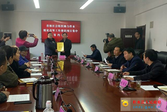 微信图片_20191216093627.jpg 微信图片_20191216093627.jpg