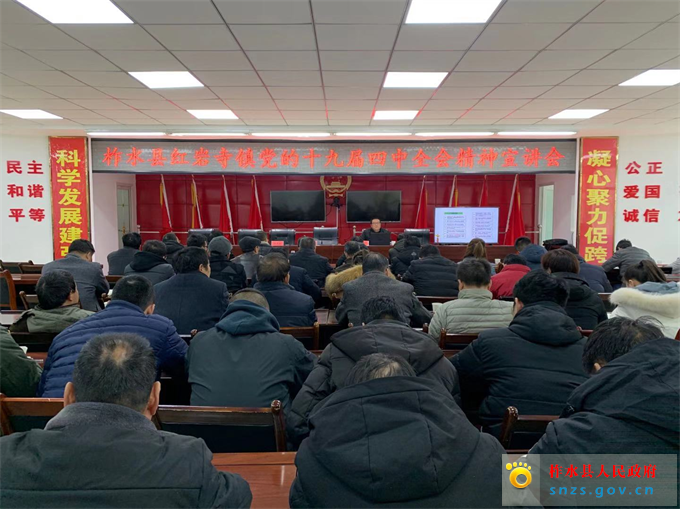 微信图片_20191216170310.jpg 微信图片_20191216170310.jpg