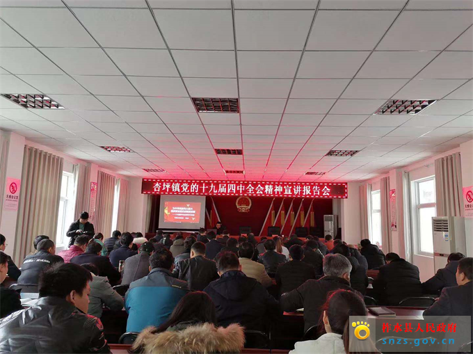 微信图片_20191217154105.jpg 微信图片_20191217154105.jpg