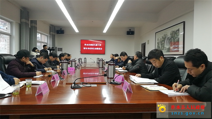 微信图片_20191224164745.jpg 微信图片_20191224164745.jpg