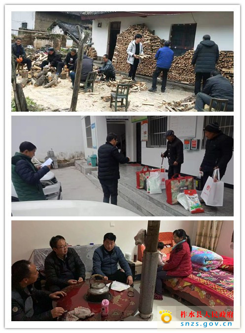 initpintu_副本.jpg initpintu_副本.jpg