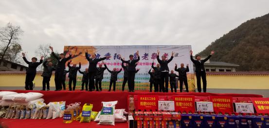 QQ图片20201026090959