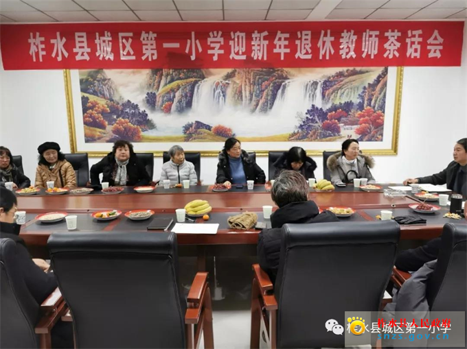 微信图片_20200101094021.jpg 微信图片_20200101094021.jpg