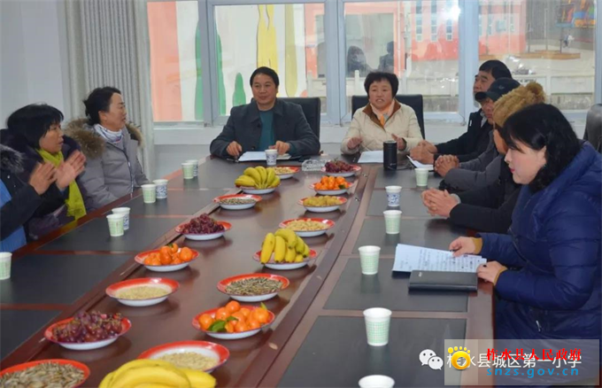 微信图片_20200101094525.jpg 微信图片_20200101094525.jpg