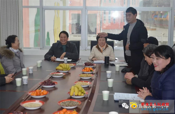 微信图片_20200101094530.jpg 微信图片_20200101094530.jpg