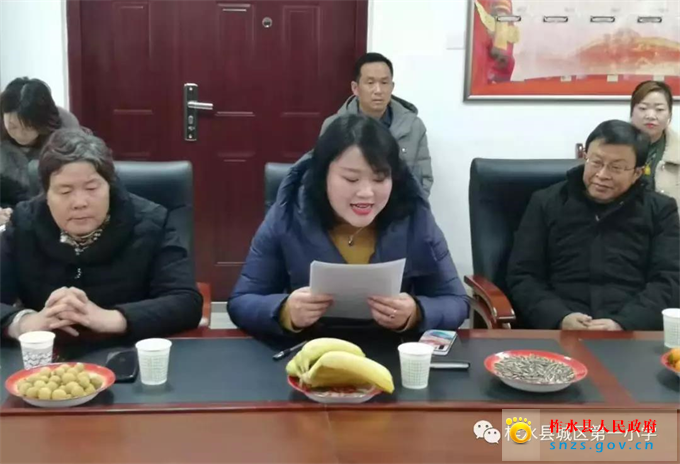 微信图片_20200101094538.jpg 微信图片_20200101094538.jpg