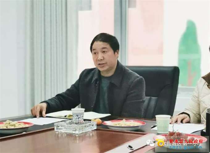 微信图片_20200101094546.jpg 微信图片_20200101094546.jpg