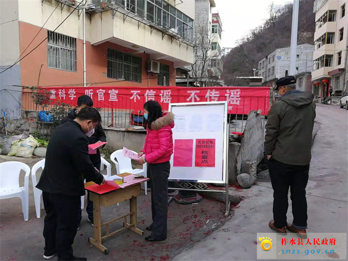 微信图片_20200127171207.jpg 微信图片_20200127171207.jpg