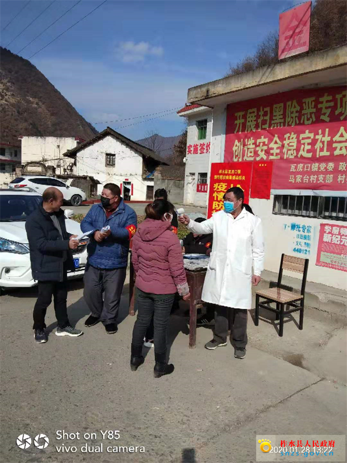 微信图片_20200129135752.jpg 微信图片_20200129135752.jpg