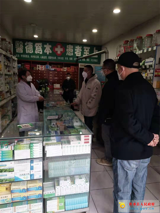 微信图片_20200130152736.jpg 微信图片_20200130152736.jpg