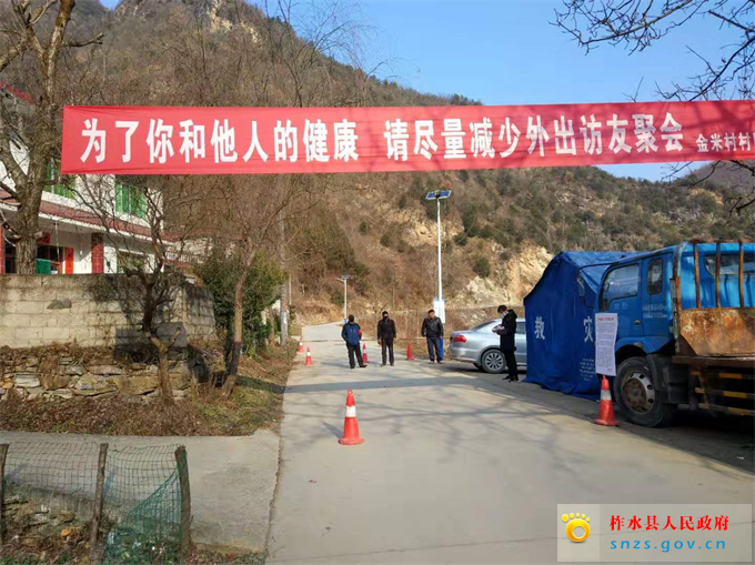 微信图片_20200131121126.jpg 微信图片_20200131121126.jpg