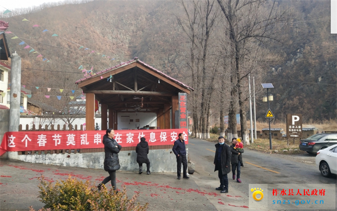 微信图片_20200201162744.jpg 微信图片_20200201162744.jpg