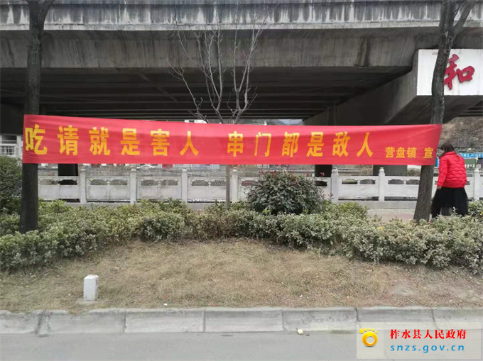 微信图片_20200201163244.jpg 微信图片_20200201163244.jpg