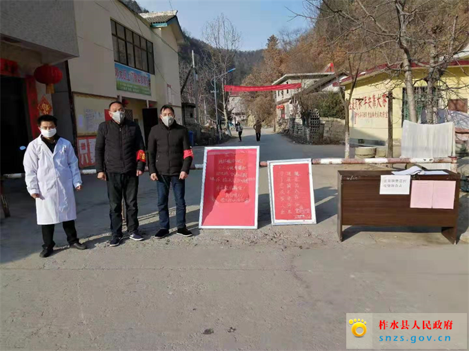 微信22图片_20200201163634.jpg 微信22图片_20200201163634.jpg