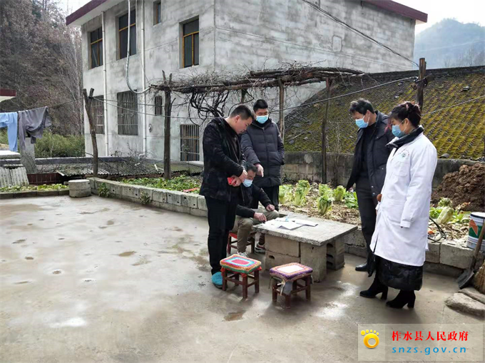 微信33图片_20200201163918.jpg 微信33图片_20200201163918.jpg