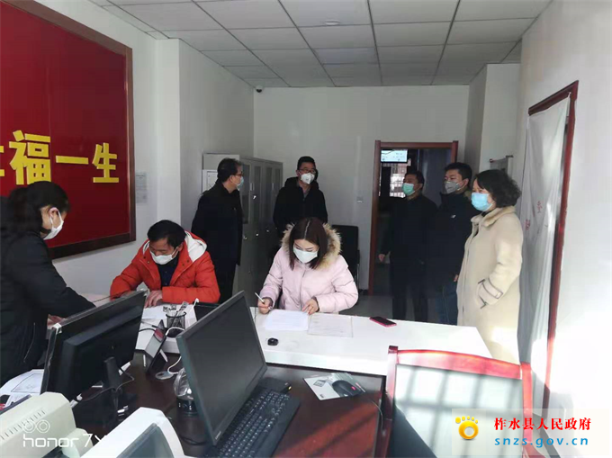 微信图片_20200203110227.jpg 微信图片_20200203110227.jpg