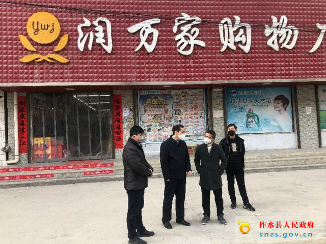 图片77.jpg 图片77.jpg