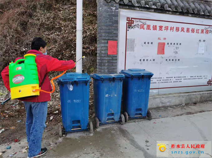 微信图片_20200203115348.jpg 微信图片_20200203115348.jpg