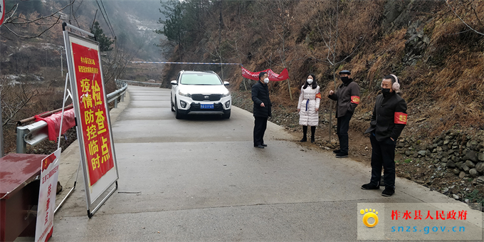 微信图片_20200206134453.jpg 微信图片_20200206134453.jpg