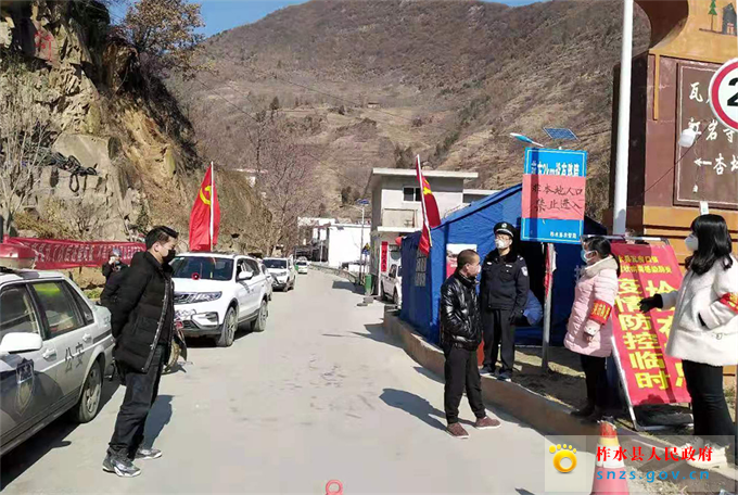 微信图片_20200205111339.jpg 微信图片_20200205111339.jpg