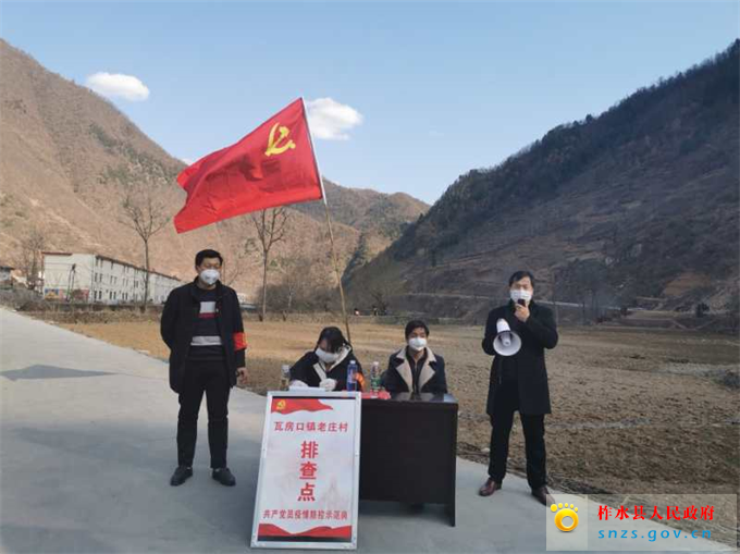 微信图片_20200210151620.jpg 微信图片_20200210151620.jpg