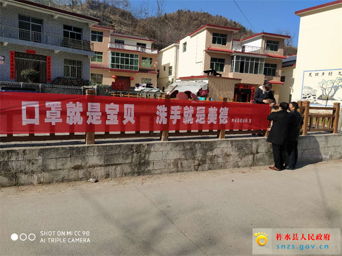 微信图片_202002101516202.jpg 微信图片_202002101516202.jpg