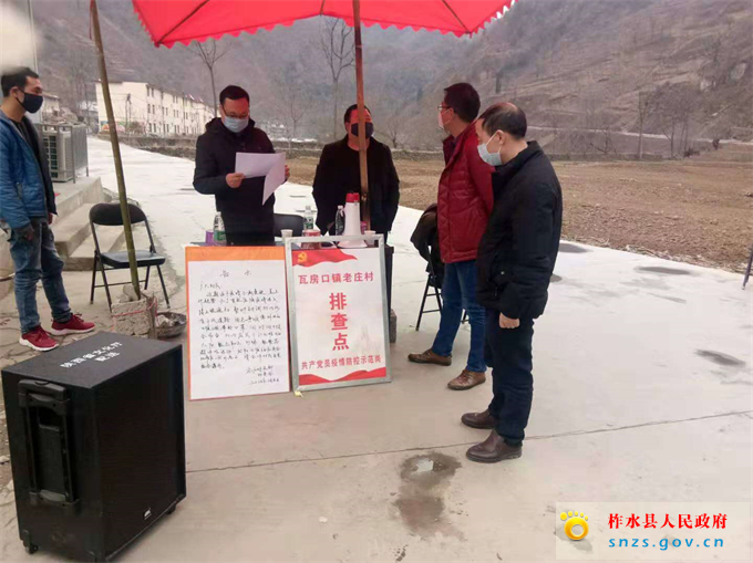 微信图片_202002101516203.jpg 微信图片_202002101516203.jpg