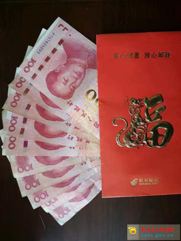 微信图片_20200211181328.jpg 微信图片_20200211181328.jpg