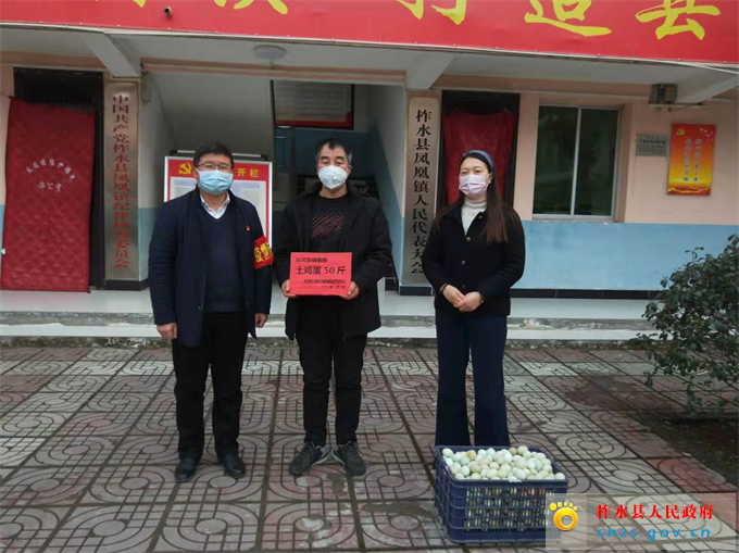 微信图片_20200211181346.jpg 微信图片_20200211181346.jpg