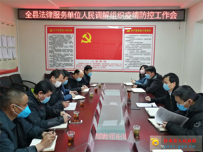 微信图片_20200217144003.jpg 微信图片_20200217144003.jpg