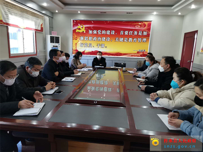 行政约谈会.jpg 行政约谈会.jpg