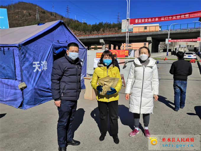 mmexport1582012761356.jpg mmexport1582012761356.jpg