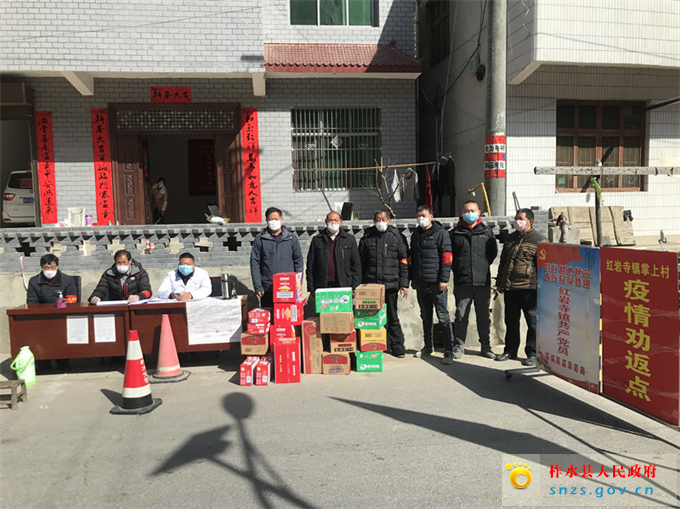 微信图片_20200219091200.jpg 微信图片_20200219091200.jpg