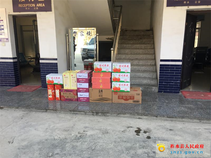 微信图片_20200219162012.jpg 微信图片_20200219162012.jpg