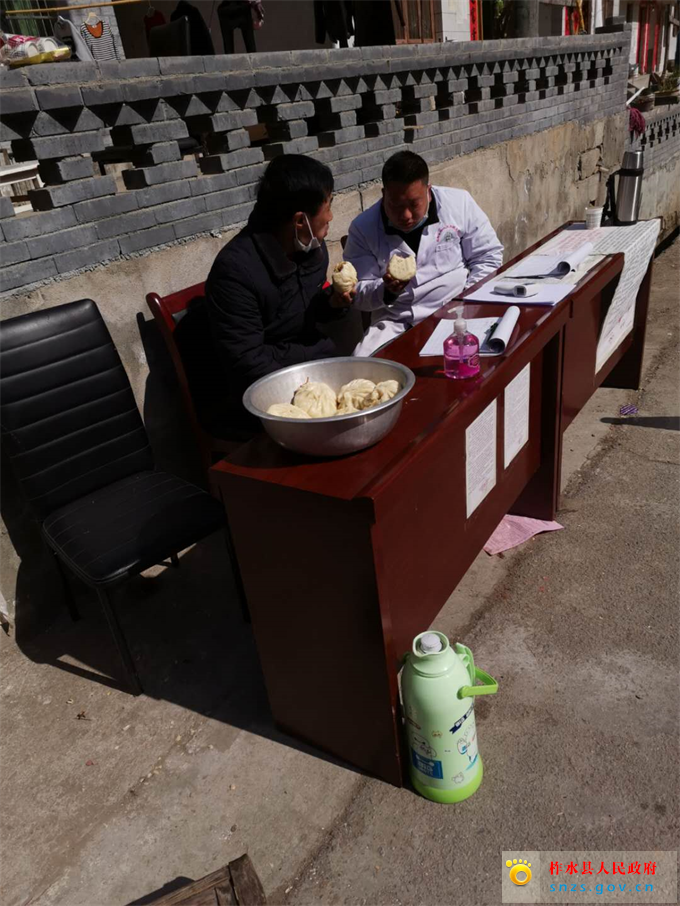 微信图片_202002210822521.jpg 微信图片_202002210822521.jpg