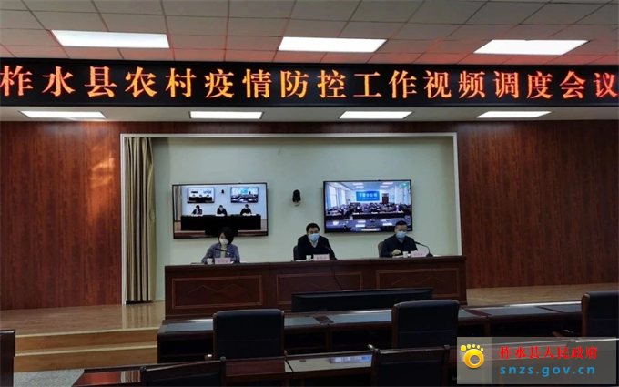 微信图片_20200221092901.jpg 微信图片_20200221092901.jpg