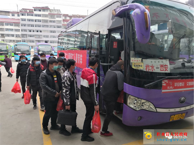 微信图片_20200221093905.jpg 微信图片_20200221093905.jpg