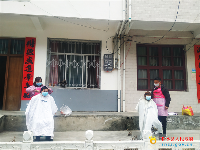 微信图片_20200221143013.jpg 微信图片_20200221143013.jpg