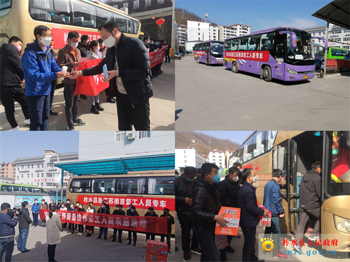 微信图片_20200224094236.jpg 微信图片_20200224094236.jpg