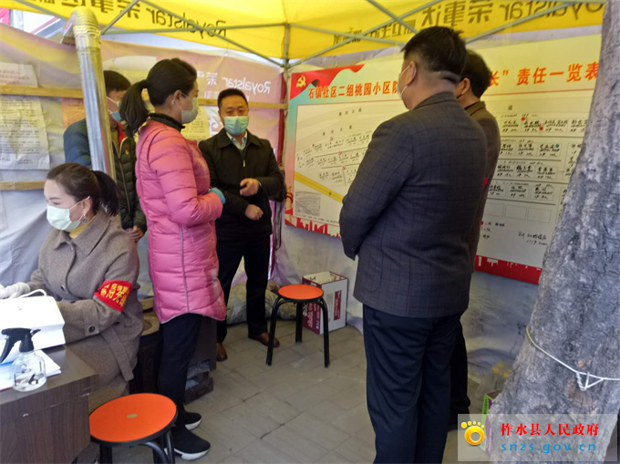 采纳2.jpg 采纳2.jpg