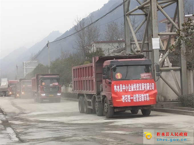 微信图片_20200227085804.jpg 微信图片_20200227085804.jpg