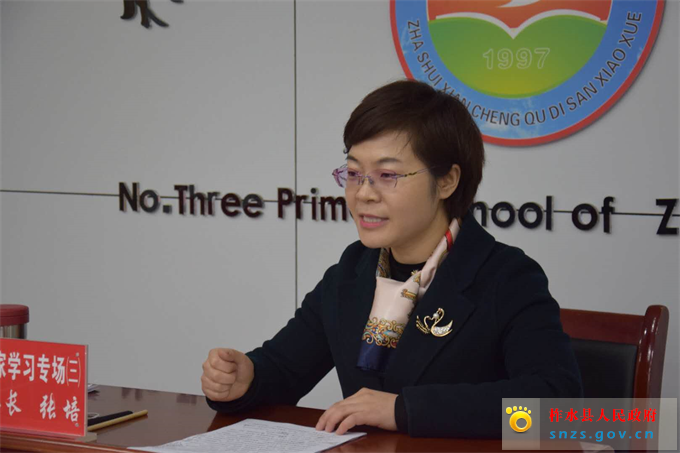 微信图片_20200301191904.jpg 微信图片_20200301191904.jpg