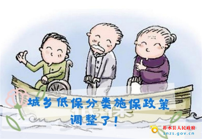 QQ图片20200306102117.jpg QQ图片20200306102117.jpg