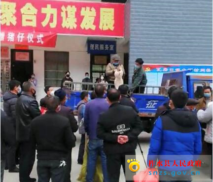 QQ截图20200310141029.jpg QQ截图20200310141029.jpg