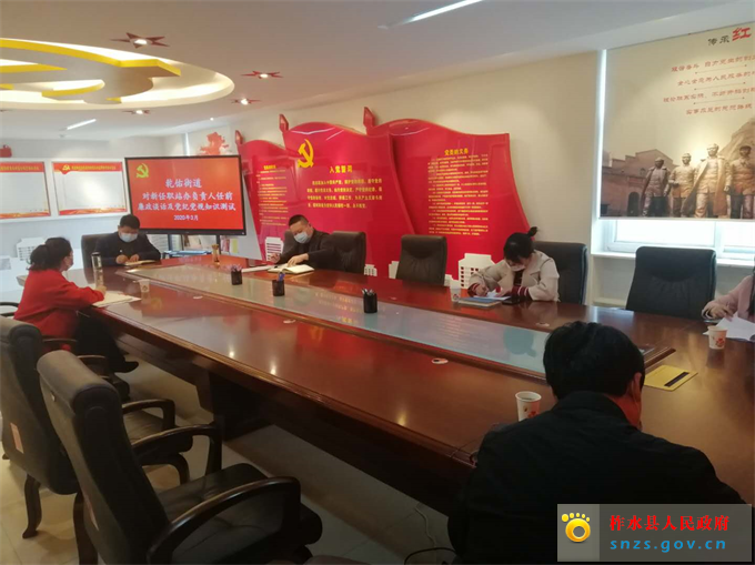 微信图片_20200312151723.jpg 微信图片_20200312151723.jpg