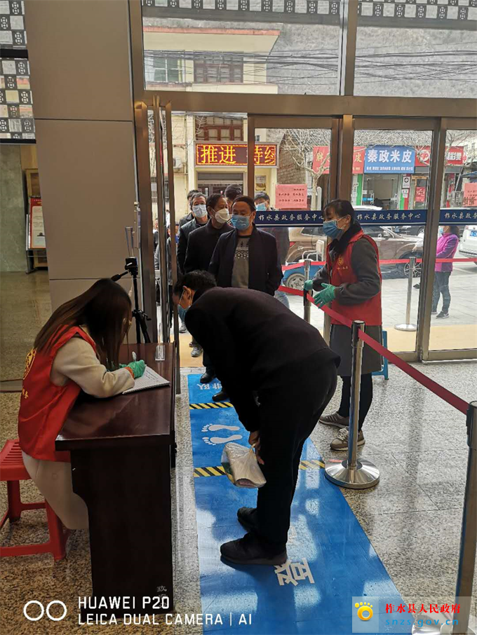 微信图片_20200316160106.jpg 微信图片_20200316160106.jpg